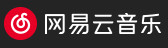  網(wǎng)易云音樂